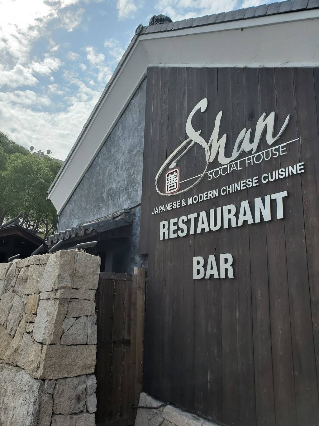 Shan Social House | restaurant | 138 N La Cienega Blvd, Beverly Hills, CA 90211, USA | 3106598887 OR +1 310-659-8887