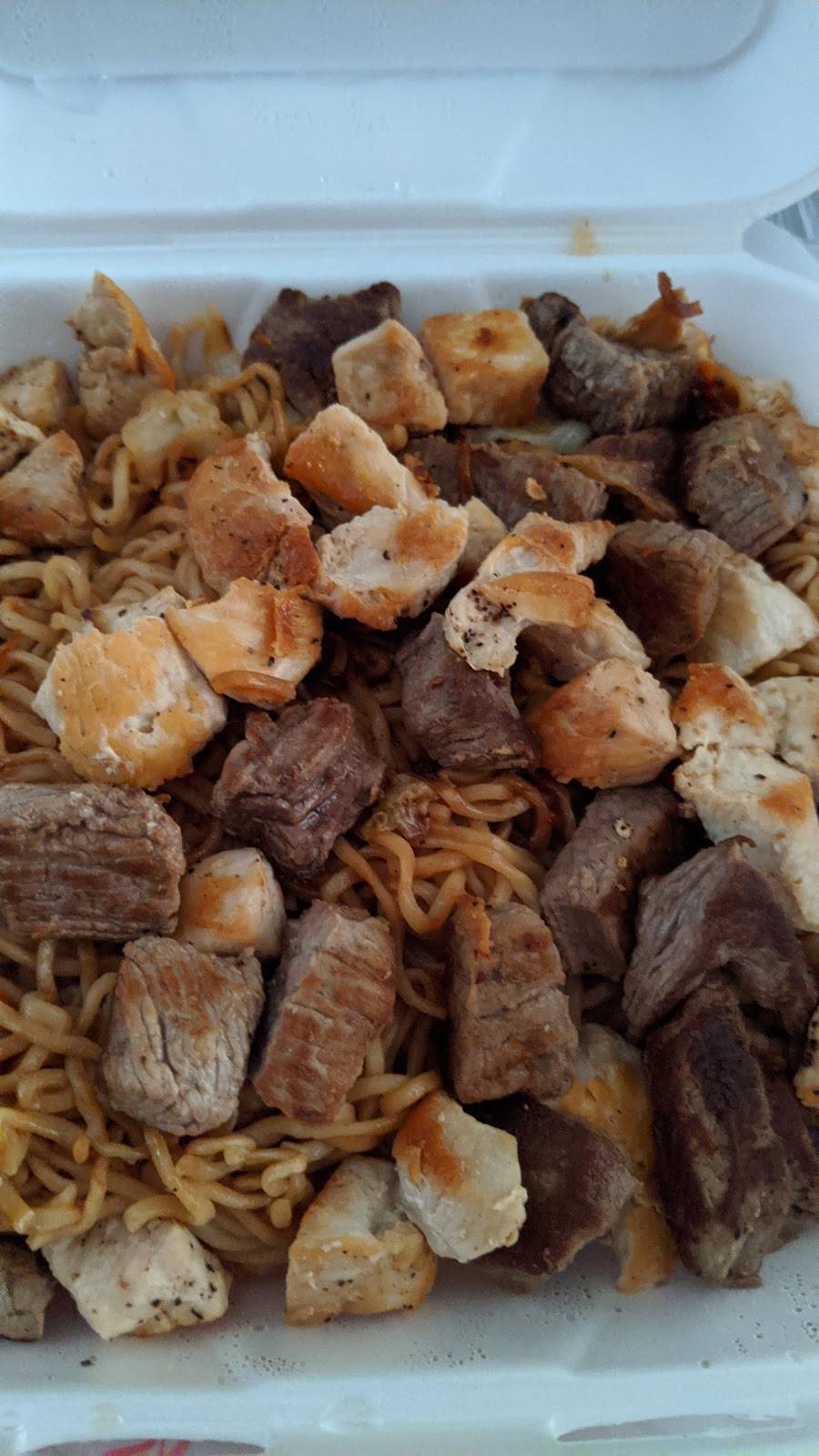 Niyozaki Grill | restaurant | 7273 Citrus Ave Ste 100, Fontana, CA 92336, USA | 9093331094 OR +1 909-333-1094