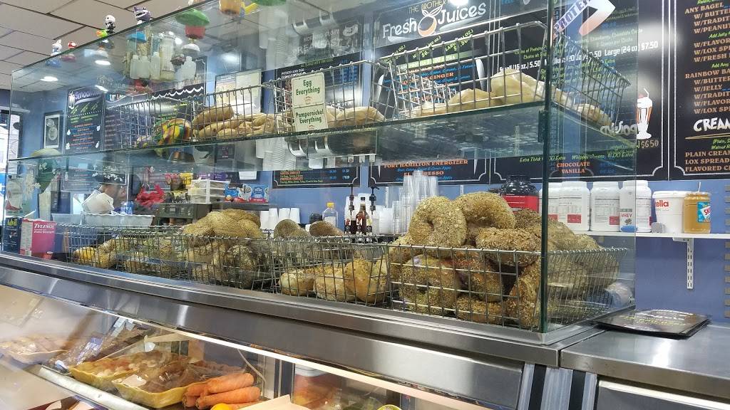 Brothers Deli & Bagel | restaurant | 7105 Fort Hamilton Pkwy, Brooklyn, NY 11228, USA | 7186800582 OR +1 718-680-0582