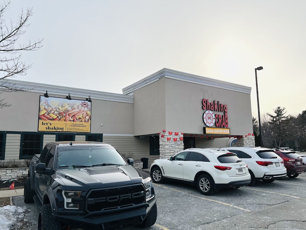Shaking Crab | restaurant | #8, South Portland, ME 04106, USA | 2075360825 OR +1 207-536-0825
