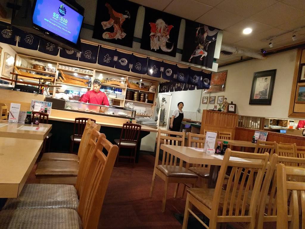 Sushi Kaya Japanese restaurant | restaurant | 6026 W Dempster St, Morton Grove, IL 60053, USA | 8479656688 OR +1 847-965-6688