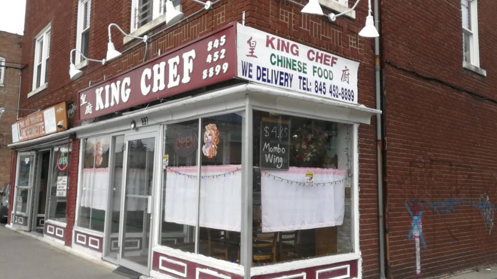 King Chef | restaurant | 697 Main St, Poughkeepsie, NY 12601, USA | 8454528899 OR +1 845-452-8899