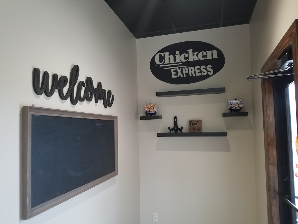 Chicken Express | restaurant | 1701 N Hervey St, Hope, AR 71801, USA | 8702924549 OR +1 870-292-4549