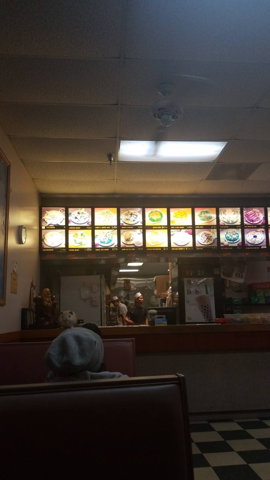 Peking Gourmet Chinese Restaurant | restaurant | 1017 US-80, Pooler, GA 31322, USA | 9127483812 OR +1 912-748-3812