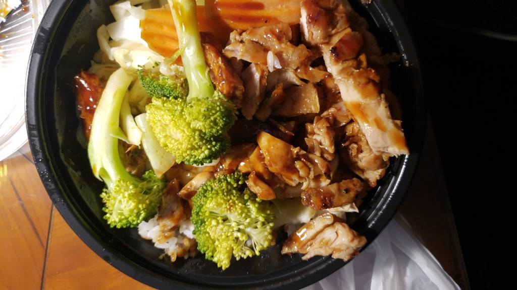 WaBa Grill | restaurant | 11655 Valley Blvd, El Monte, CA 91732, USA | 6265759222 OR +1 626-575-9222