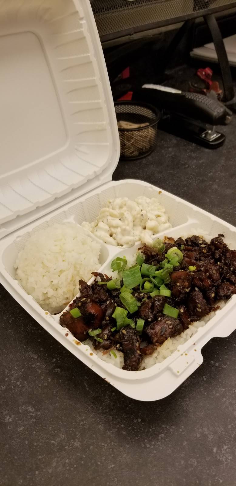 Hawaiian Bros. | restaurant | 304 SE Missouri 291 Hwy, Lees Summit, MO 64063, USA | 8162725284 OR +1 816-272-5284