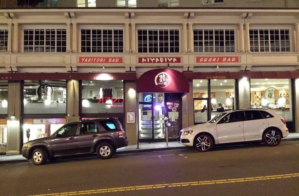 Miyabiya Sushi & Grill | restaurant | 115 Cyril Magnin St, San Francisco, CA 94102, USA | 4159893288 OR +1 415-989-3288