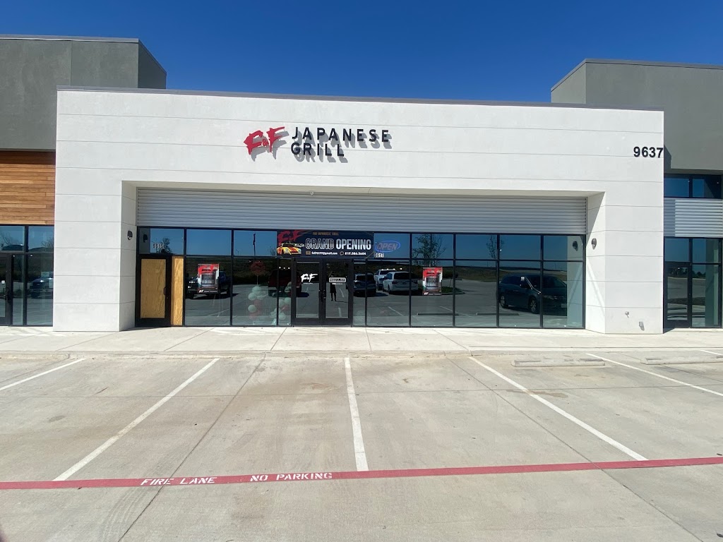 F&F Japanese Grill | restaurant | 9617 N Fwy, Fort Worth, TX 76177, USA | 8173862604 OR +1 817-386-2604