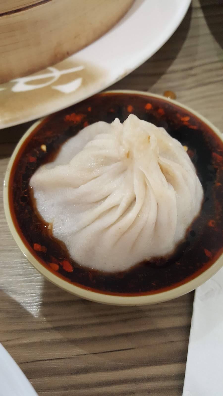 ShangHai Dim Sum | restaurant | 6439 Castor Ave, Philadelphia, PA 19149, USA | 2678257888 OR +1 267-825-7888