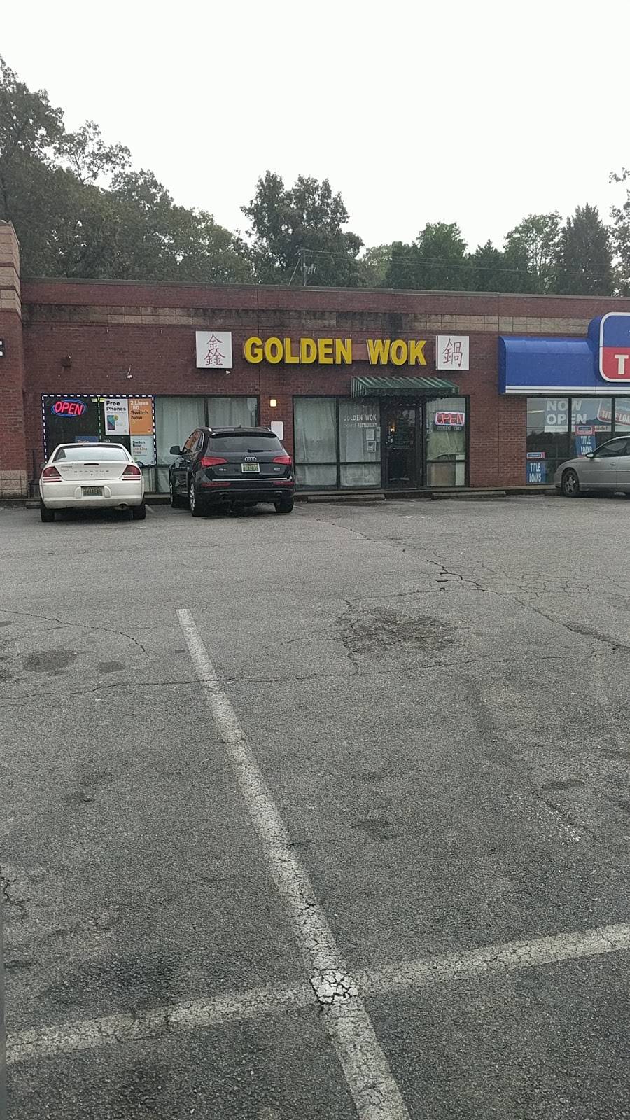 Golden Wok | restaurant | 1421 Forestdale Blvd # 113, Birmingham, AL 35214, USA | 2057987288 OR +1 205-798-7288