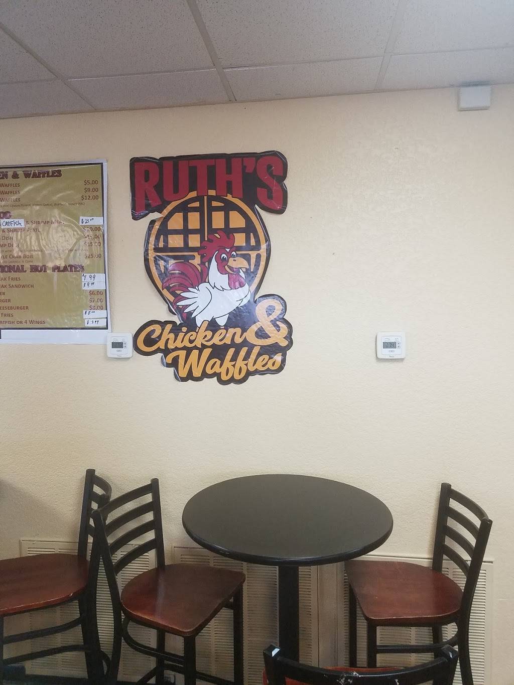 Ruths chicken and waffles | restaurant | 3101 W Stan Schlueter Loop, Killeen, TX 76549, USA | 2542475161 OR +1 254-247-5161