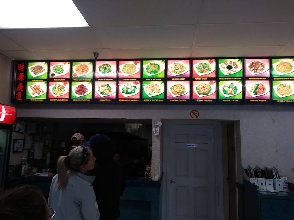 China Garden | restaurant | 8016 Cambridge Commons Dr A, Charlotte, NC 28215, USA | 7045631234 OR +1 704-563-1234