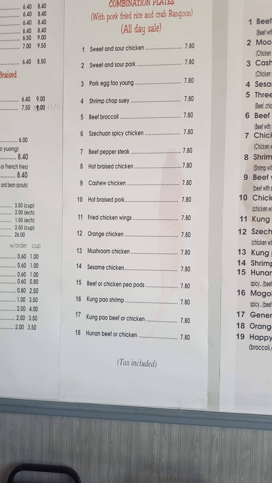 China Wok Restaurant | restaurant | 10835 Old Halls Ferry Rd C, St. Louis, MO 63136, USA | 3148697993 OR +1 314-869-7993