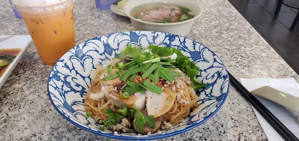 Ly Heng Asian Restaurant | restaurant | 4451 University Ave, San Diego, CA 92105, USA | 6192808688 OR +1 619-280-8688