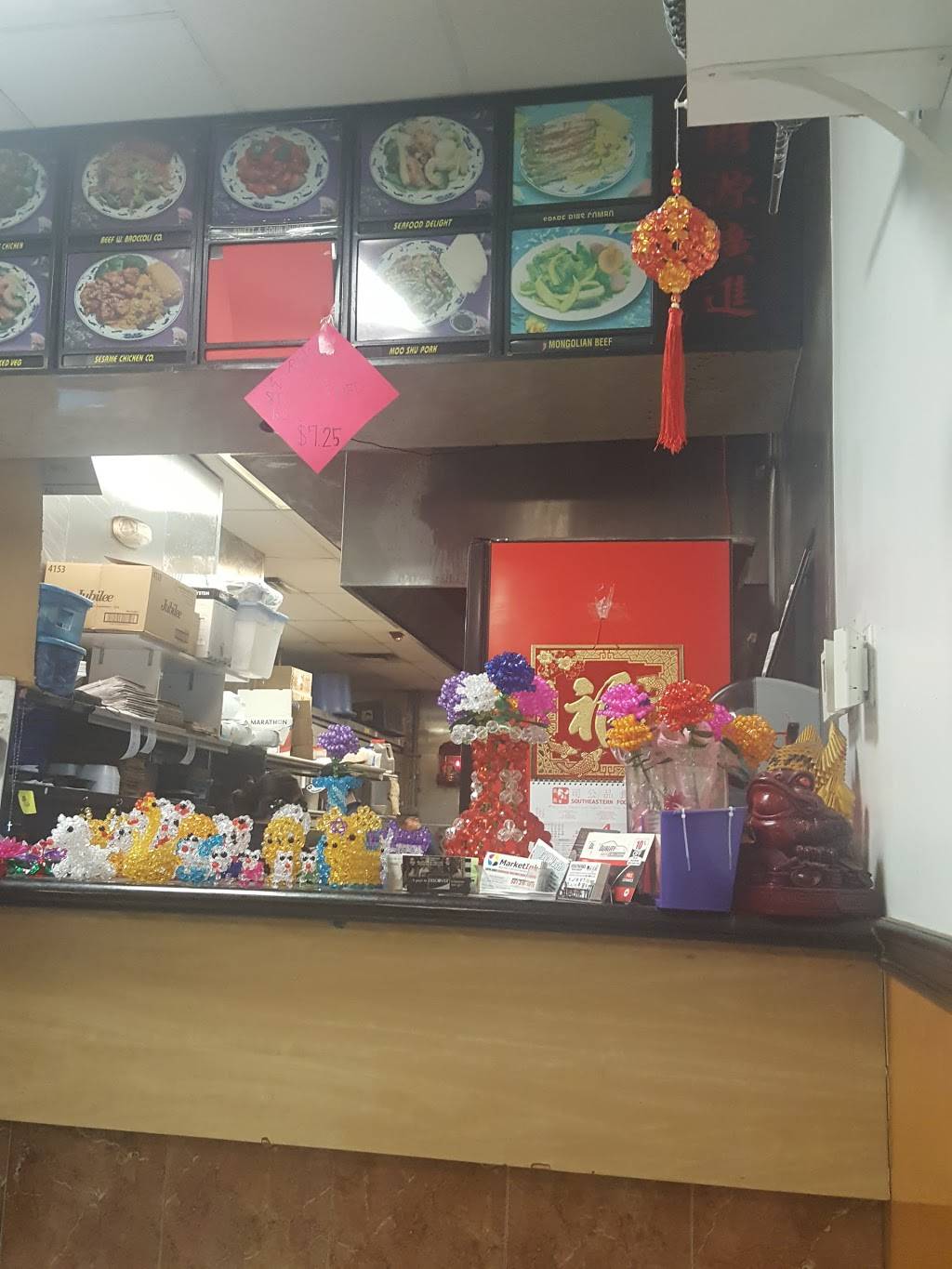 China Queen | restaurant | 940 S Military Trail, West Palm Beach, FL 33415, USA | 5616889288 OR +1 561-688-9288