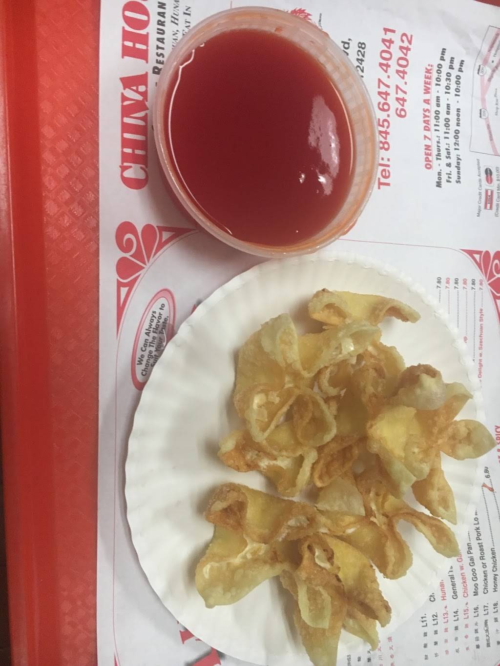 China House | restaurant | 102 Shoprite Blvd, Ellenville, NY 12428, USA | 8456474041 OR +1 845-647-4041