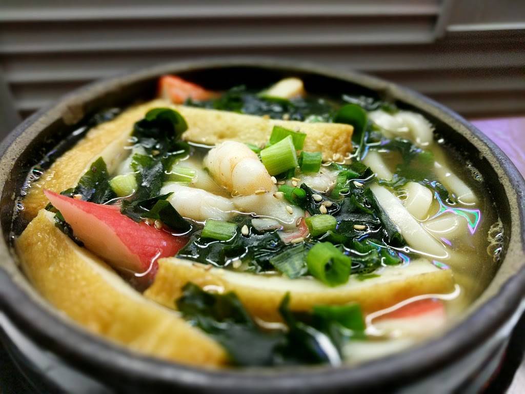 Udon Sushi Restaurant | bakery | 134 N Harrison Rd, East Lansing, MI 48823, USA | 5173325995 OR +1 517-332-5995