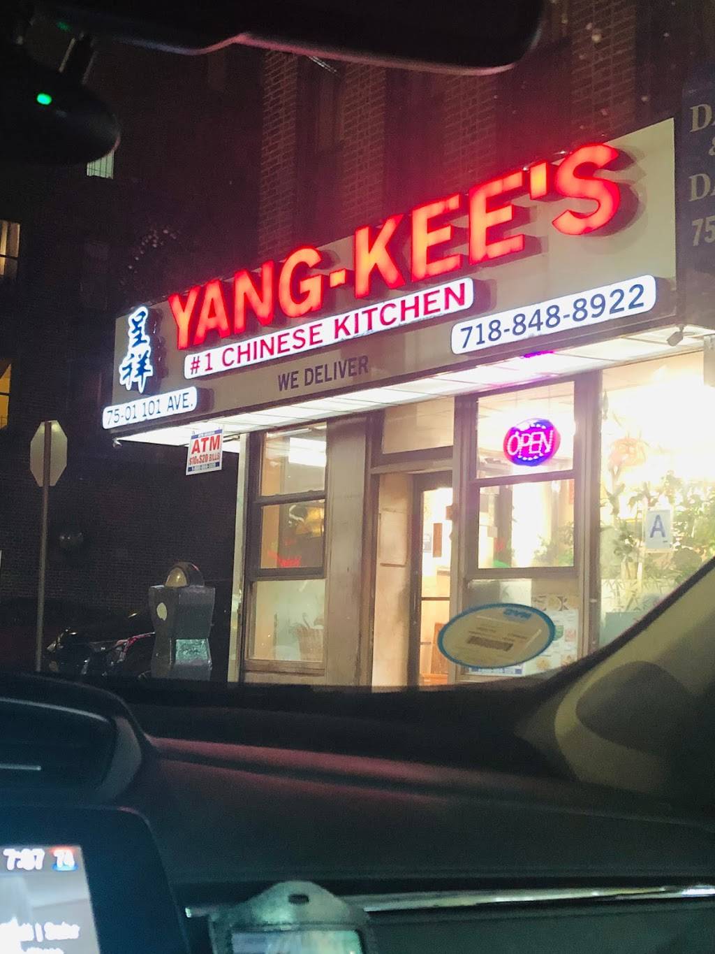 Yang-Kees No 1 | restaurant | 75-01 101st Ave, Ozone Park, NY 11416, USA | 7188488922 OR +1 718-848-8922