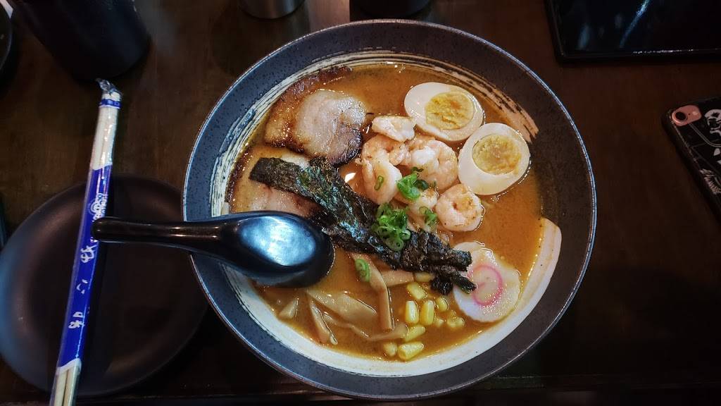 Kushi Izakaya | restaurant | 1934 86th St, Brooklyn, NY 11214, USA | 7189753588 OR +1 718-975-3588