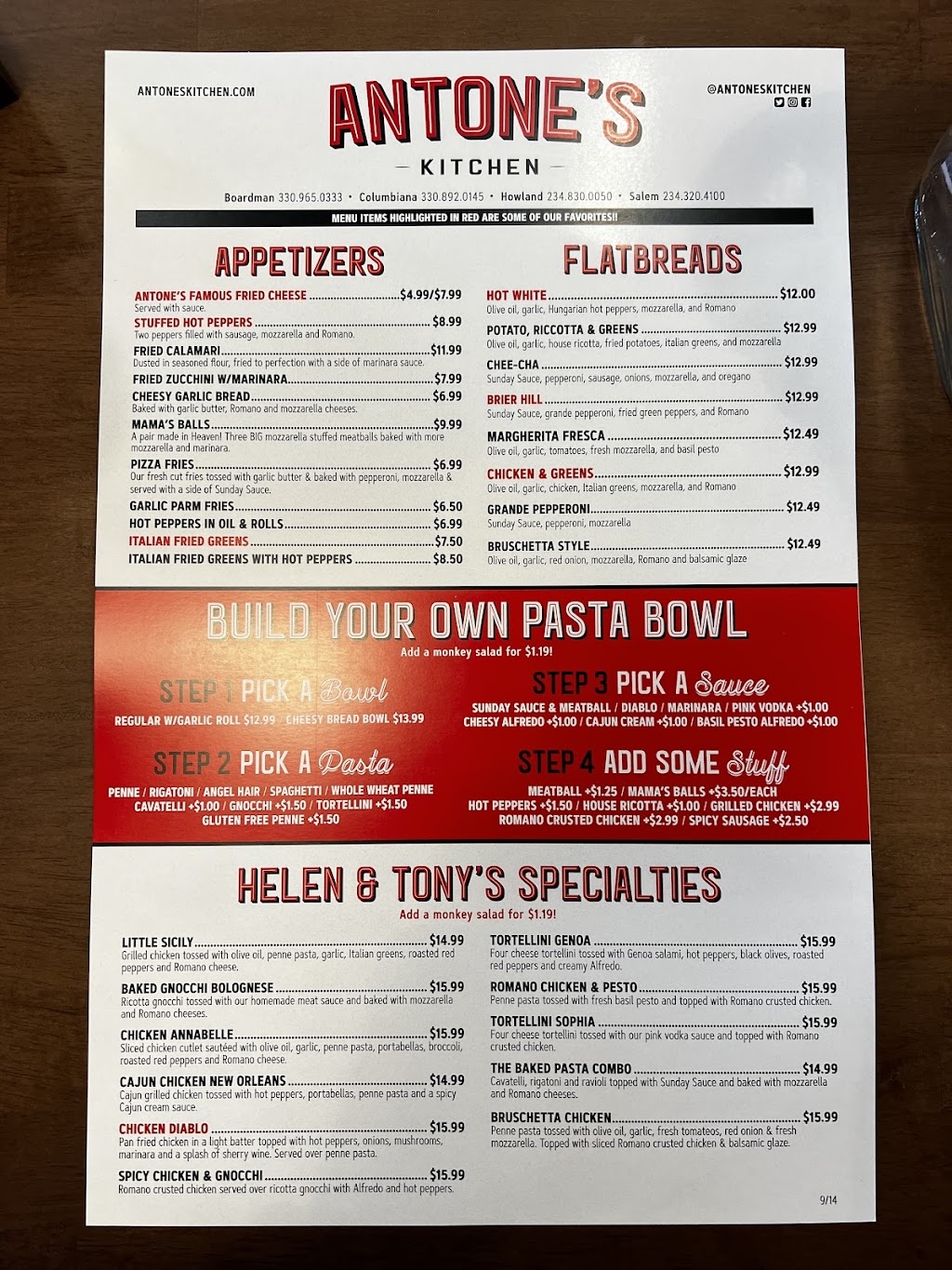 Antones Kitchen Columbiana | restaurant | 901 Columbiana-Canfield Rd, Columbiana, OH 44408, USA | 3308920145 OR +1 330-892-0145