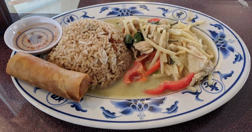 Thai Garden | restaurant | 3913 S Western Ave, Oklahoma City, OK 73109, USA | 4056351752 OR +1 405-635-1752