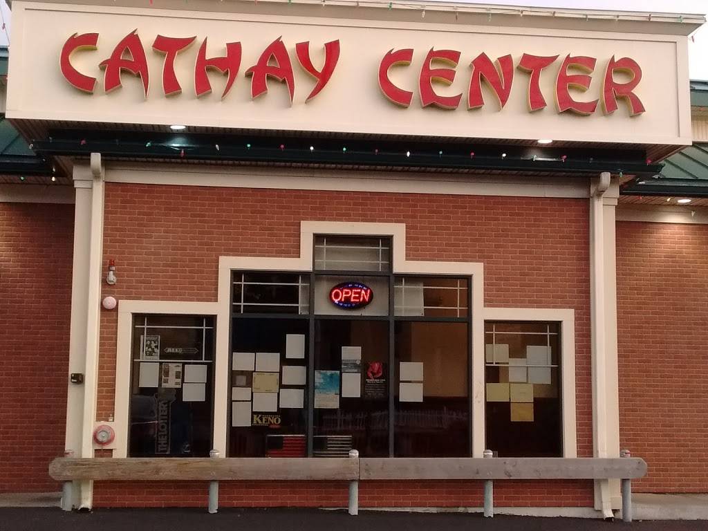 Cathay Center Restaurant | restaurant | 211 Bridge St, Weymouth, MA 02191, USA | 7813371856 OR +1 781-337-1856