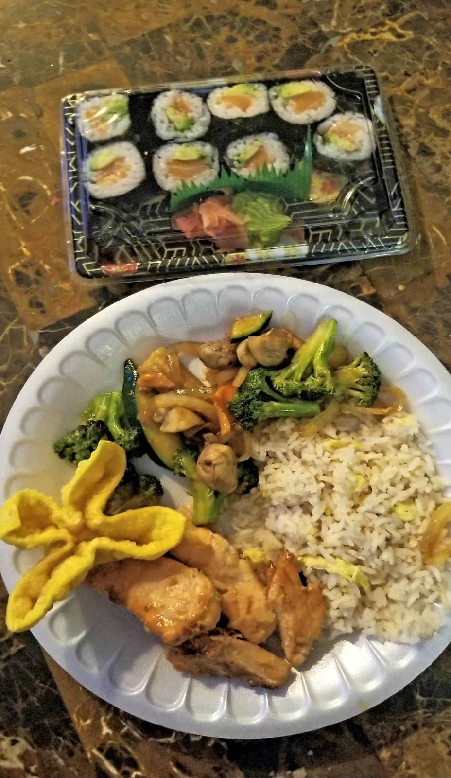 Golden City - Columbiana | restaurant | 113 W College St, Columbiana, AL 35051, USA | 2056715388 OR +1 205-671-5388