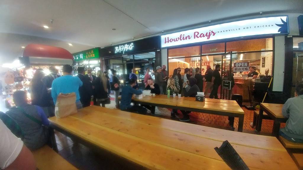 Howlin Rays | restaurant | 727 N Broadway #128, Los Angeles, CA 90012, USA | 2139358399 OR +1 213-935-8399