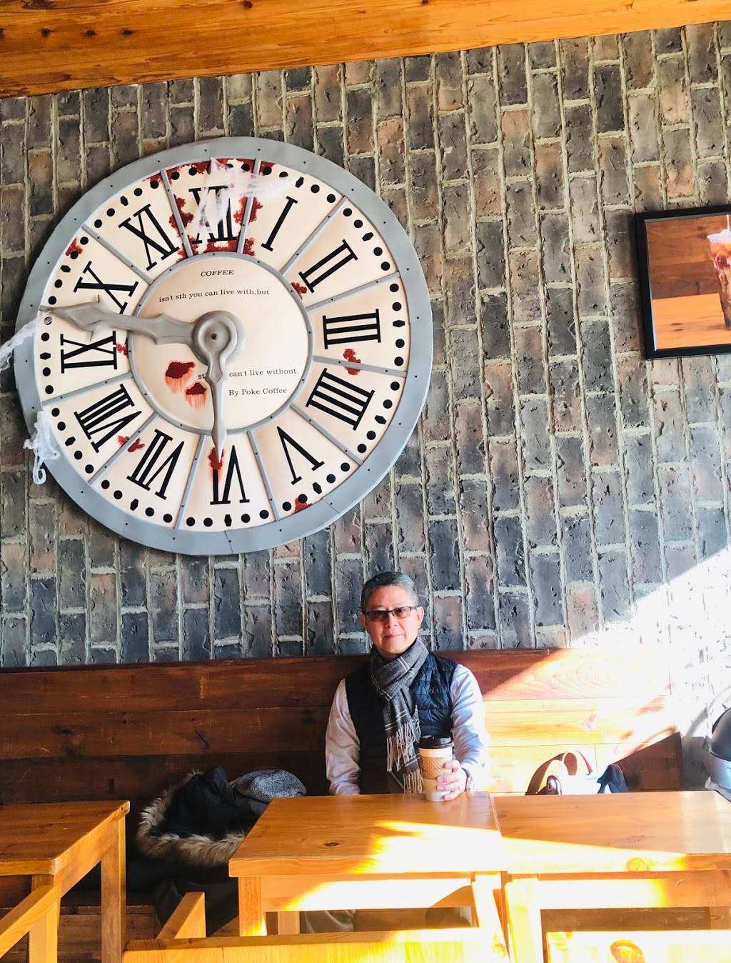 Green Works | restaurant | 176-37 Union Tpke, Flushing, NY 11366, USA | 7183743883 OR +1 718-374-3883