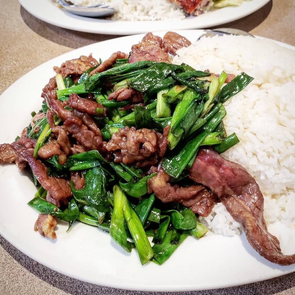 Kim Tar B.B.Q. | restaurant | 1698 Hostetter Rd, San Jose, CA 95131, USA | 4084532006 OR +1 408-453-2006