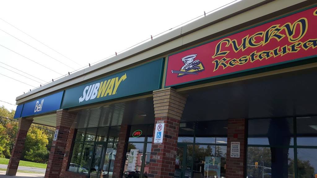 LUCKY DRAGON | restaurant | 589 S Pelham Rd, Welland, ON L3C 3C7, Canada | 9057358883 OR +1 905-735-8883