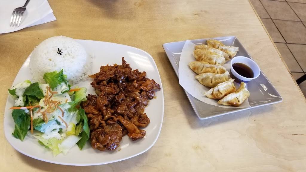 Amai Teriyaki | restaurant | 12118 NE Glisan St, Portland, OR 97220, USA | 5034778648 OR +1 503-477-8648