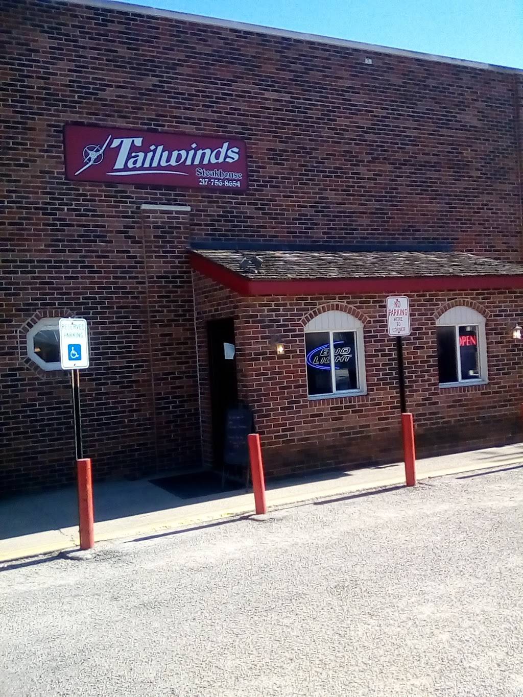 Tailwinds Steakhouse | restaurant | 200 E South 2nd St, Findlay, IL 62534, USA | 2177568654 OR +1 217-756-8654