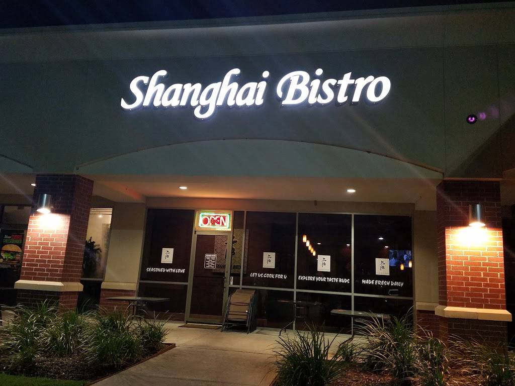 Shanghai Bistro | restaurant | 4223 Research Forest Dr #300, The Woodlands, TX 77381, USA | 2812989998 OR +1 281-298-9998