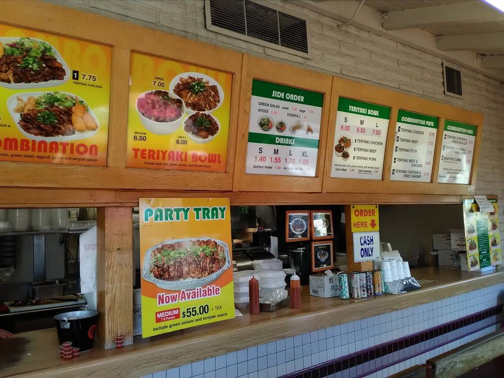 Mos 2 | restaurant | 1933 W 17th St, Santa Ana, CA 92706, USA | 7145415997 OR +1 714-541-5997