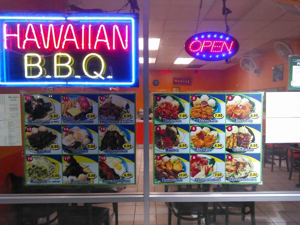 Hawaiian Barbecue | restaurant | 6233 Santa Teresa Blvd, San Jose, CA 95119, USA | 4082260109 OR +1 408-226-0109