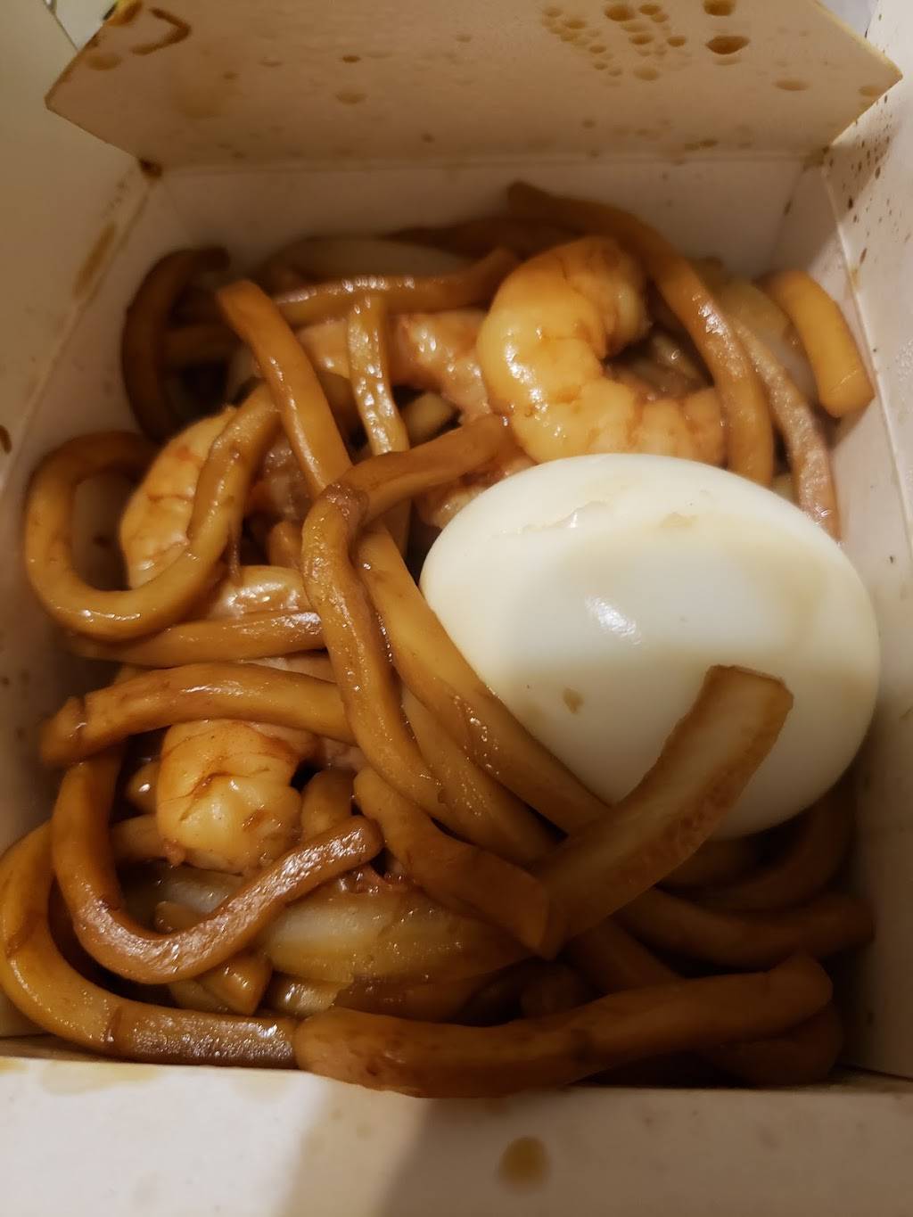 Troys Chinese Food Carry Out | meal takeaway | 1803 W North Ave, Baltimore, MD 21217, USA | 4106693281 OR +1 410-669-3281