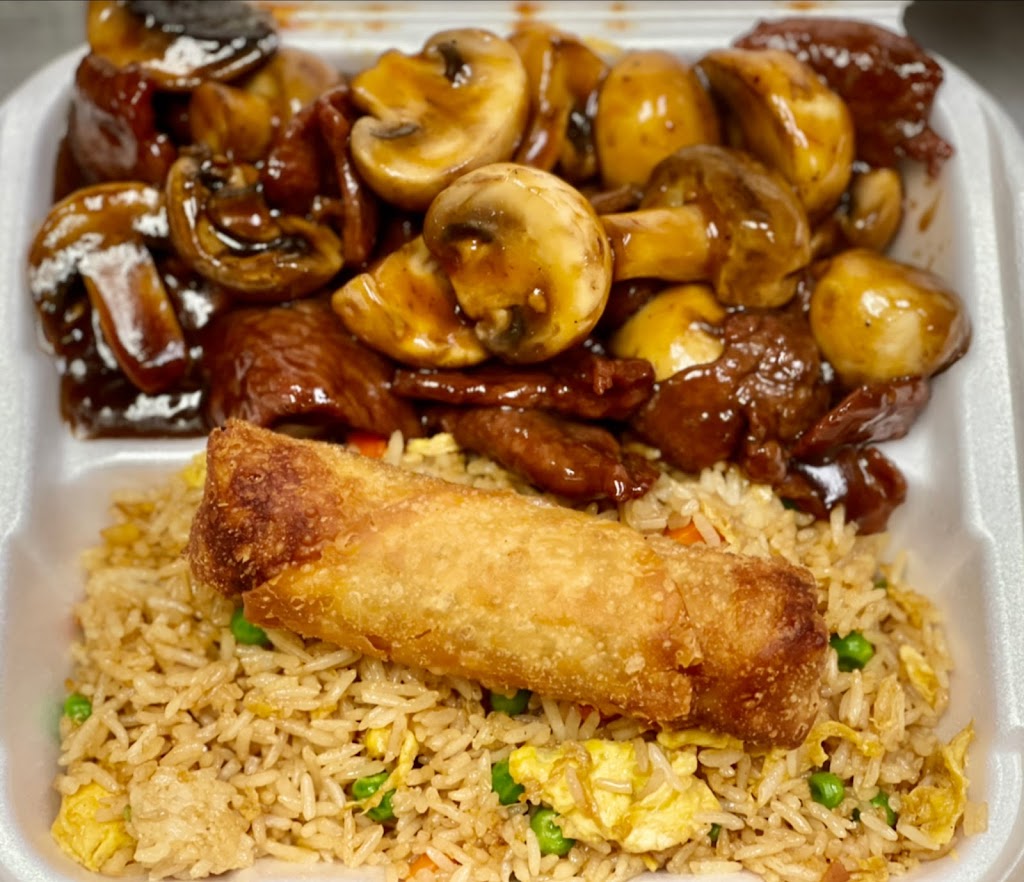 Dynasty Restaurant | restaurant | 400 Guilbeau Rd, Lafayette, LA 70506, USA | 3379899999 OR +1 337-989-9999