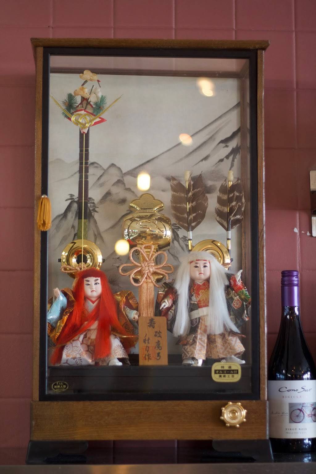 Tengoku | meal takeaway | 2603 Windmill Pkwy, Henderson, NV 89074, USA | 7022635596 OR +1 702-263-5596