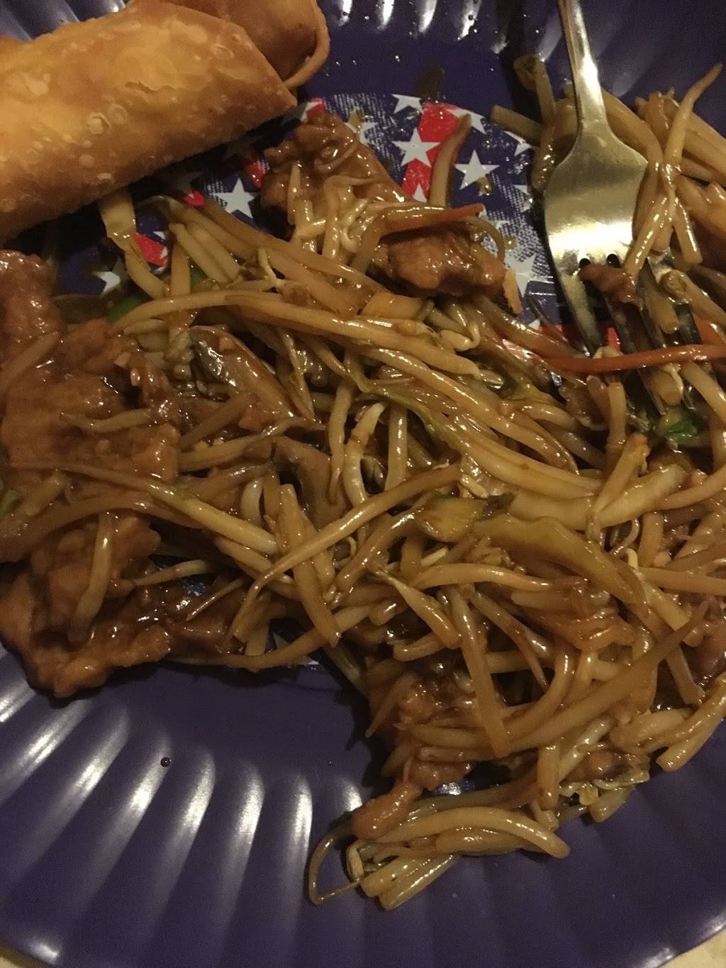 Mr Chop Suey | restaurant | 12255 Western Ave # 1, Blue Island, IL 60406, USA | 7084891899 OR +1 708-489-1899