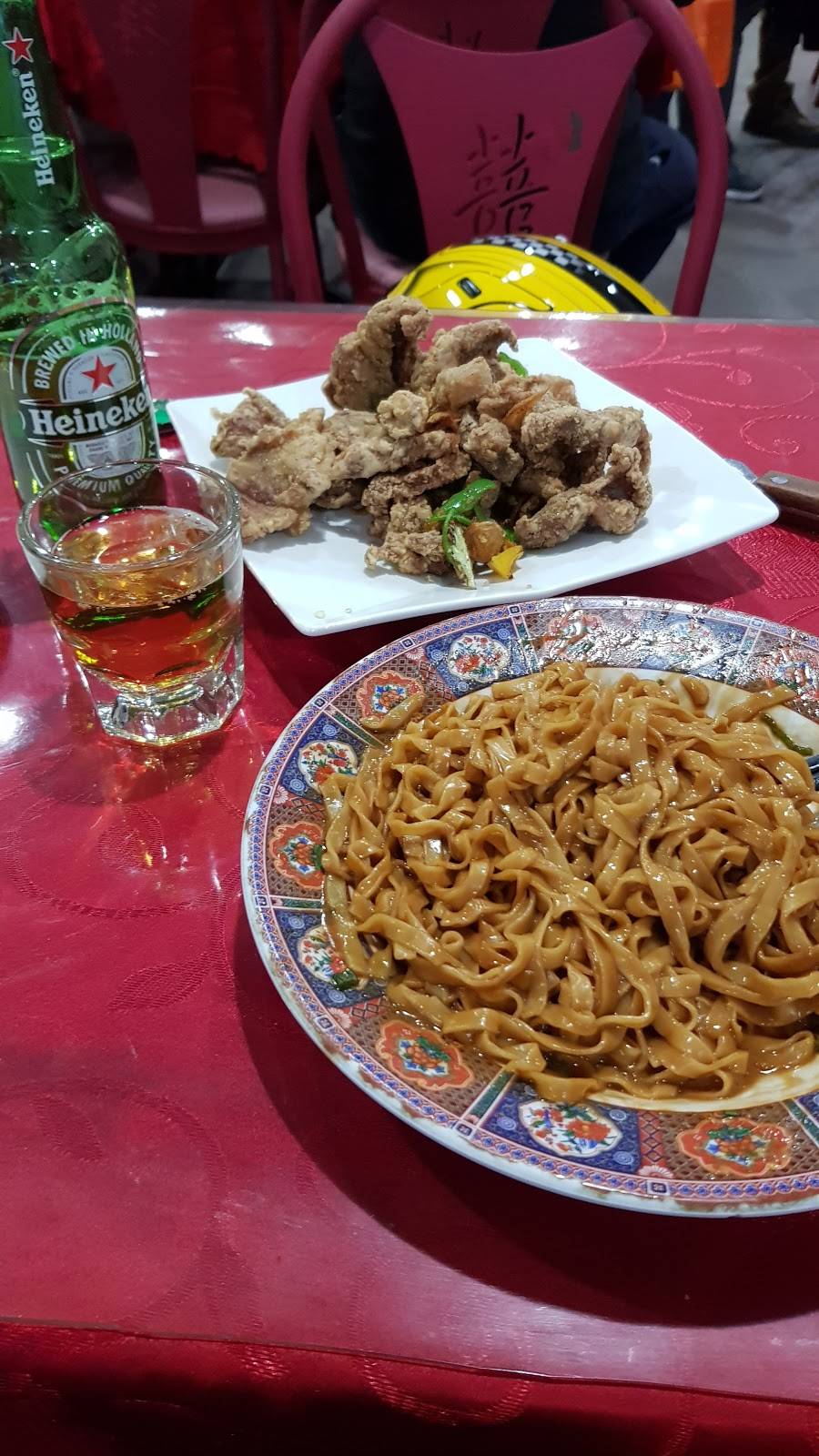 Hua Rong | meal delivery | 8323 Broadway #1, Flushing, NY 11373, USA | 7187601027 OR +1 718-760-1027