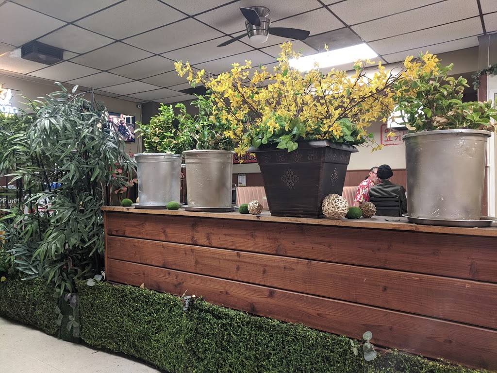 Amigo-gi | restaurant | 4232 Holt Blvd, Montclair, CA 91763, USA | 9096210336 OR +1 909-621-0336