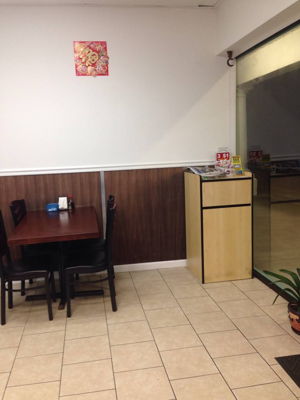 New China King | restaurant | 3894 S Kings Hwy, Myrtle Beach, SC 29577, USA | 8438399699 OR +1 843-839-9699