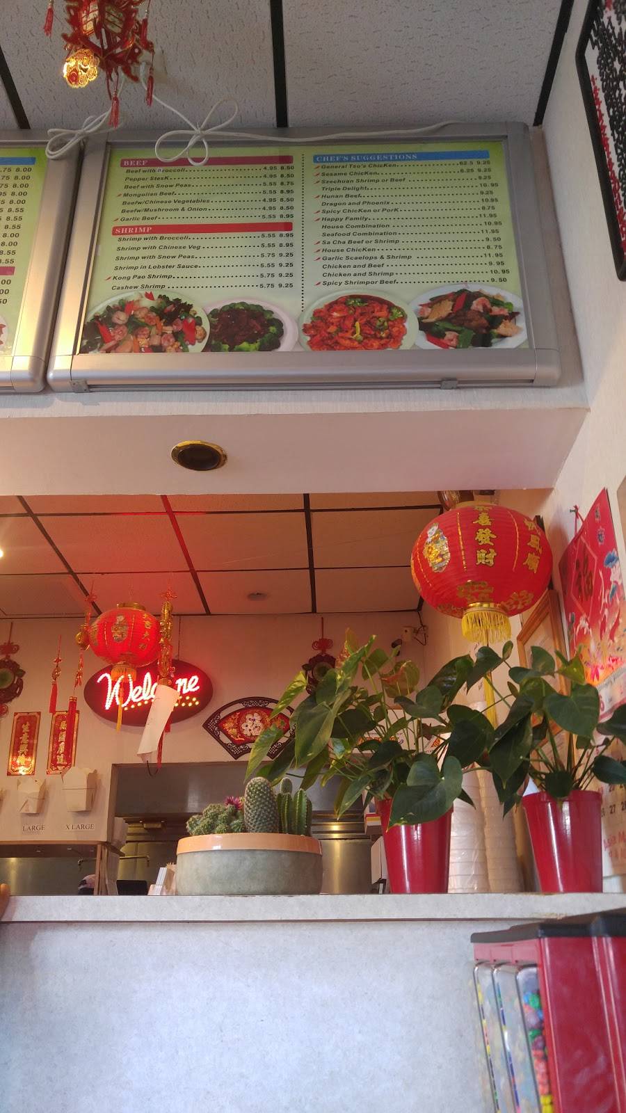 Rice King | restaurant | 8310 Pendleton Pike, Indianapolis, IN 46226, USA | 3175427797 OR +1 317-542-7797