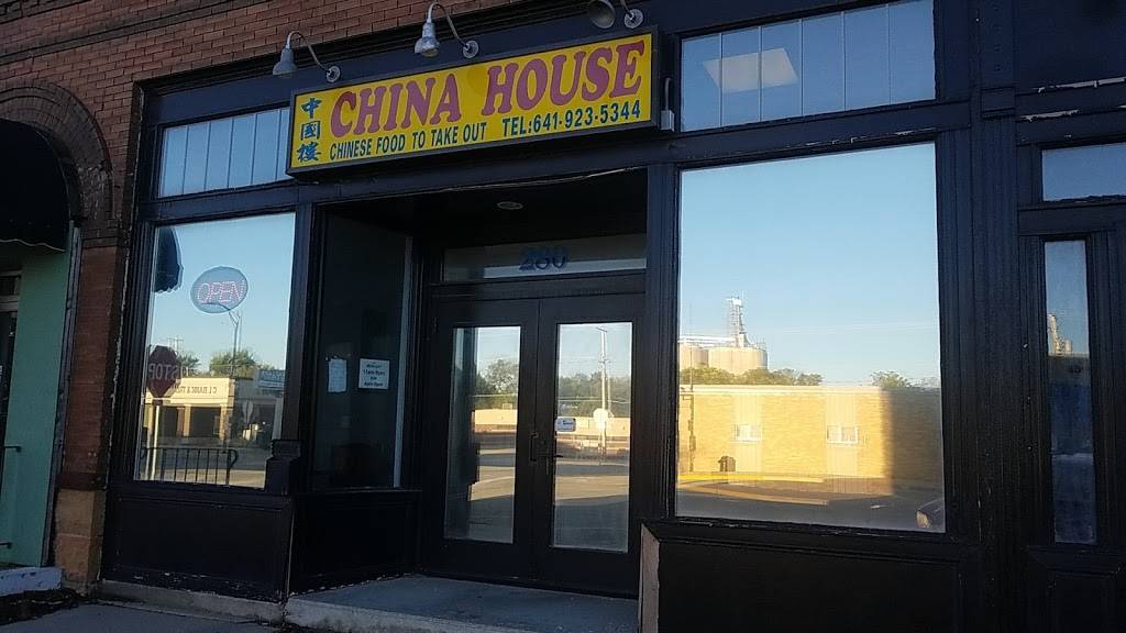 China House | restaurant | 280 State St, Garner, IA 50438, USA | 6419235344 OR +1 641-923-5344