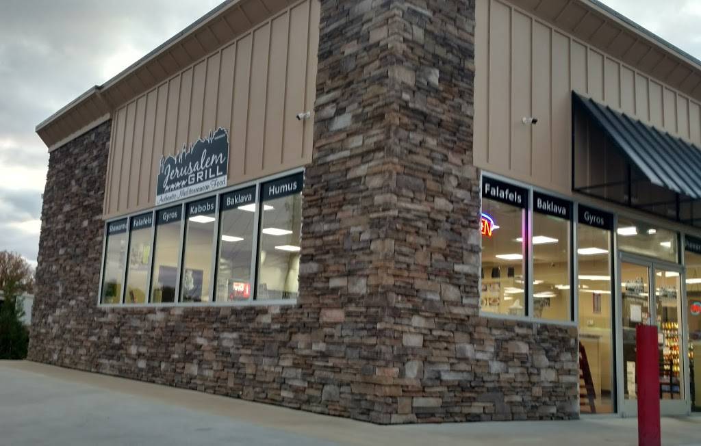 Jerusalem Grill | restaurant | 1704 Abutment Rd, Dalton, GA 30721, USA | 7065296668 OR +1 706-529-6668