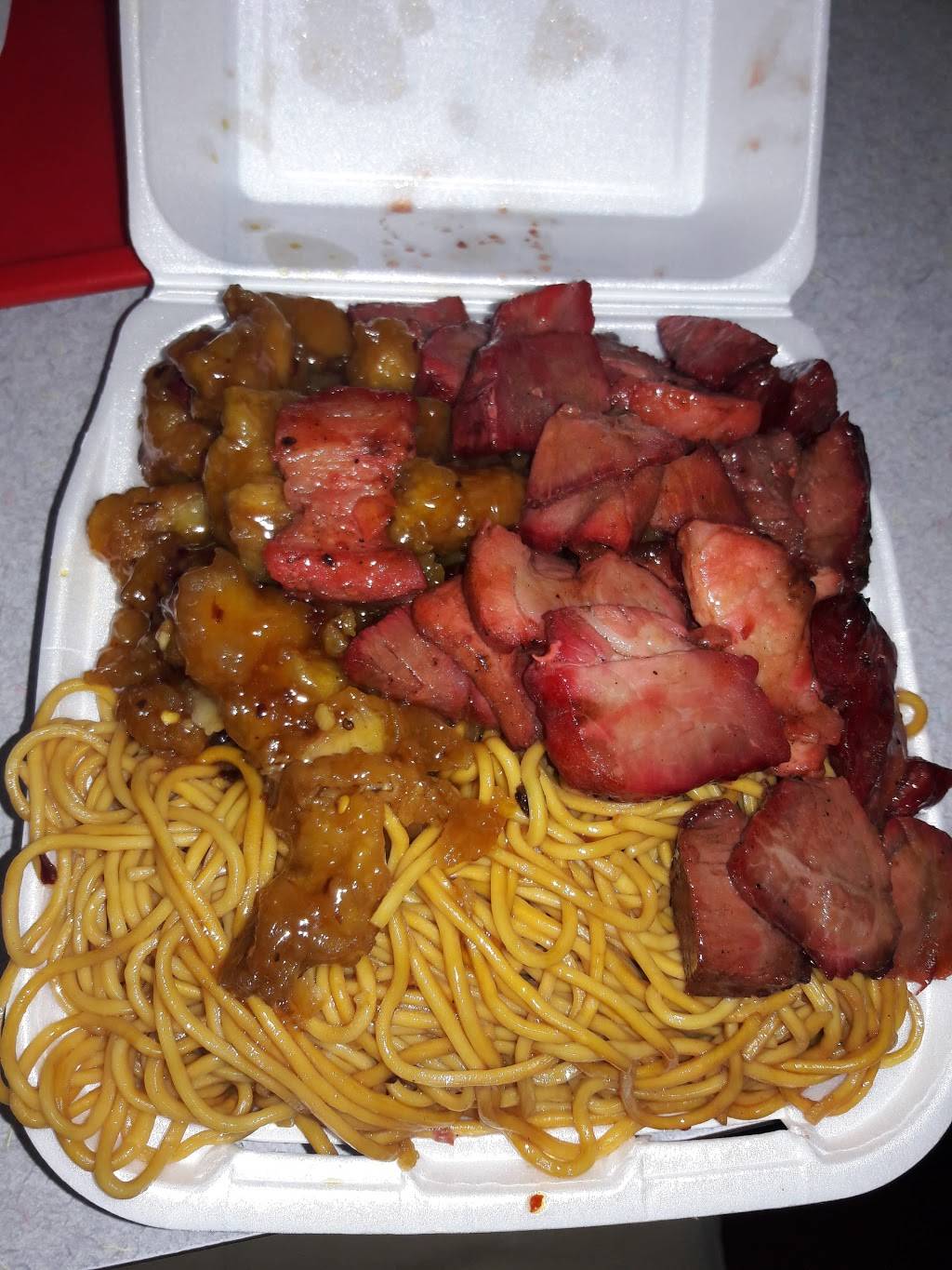 Hong Kong Express | restaurant | 930 W Orangethorpe Ave, Fullerton, CA 92832, USA | 7145257288 OR +1 714-525-7288