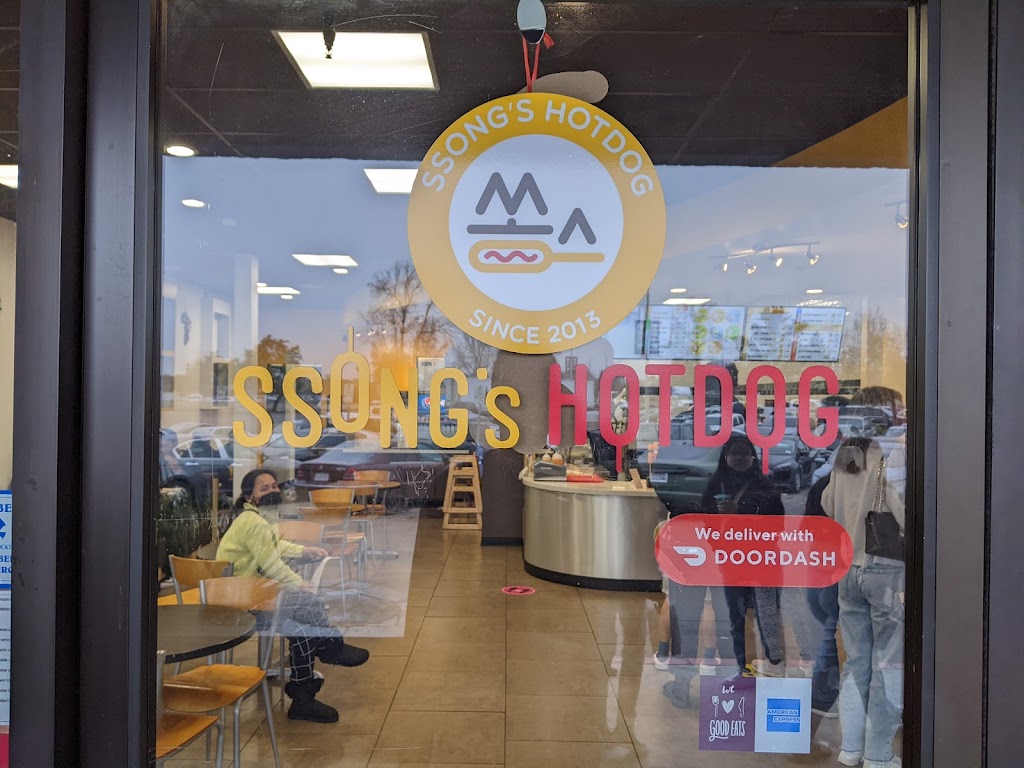 Ssongs Hotdog - STOCKTON | restaurant | 1217 W March Ln, Stockton, CA 95207, USA | 2094511903 OR +1 209-451-1903