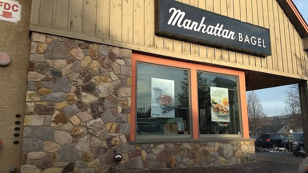 Manhattan Bagel | cafe | 1456 Ferry Rd, Doylestown, PA 18901, USA | 2153481669 OR +1 215-348-1669