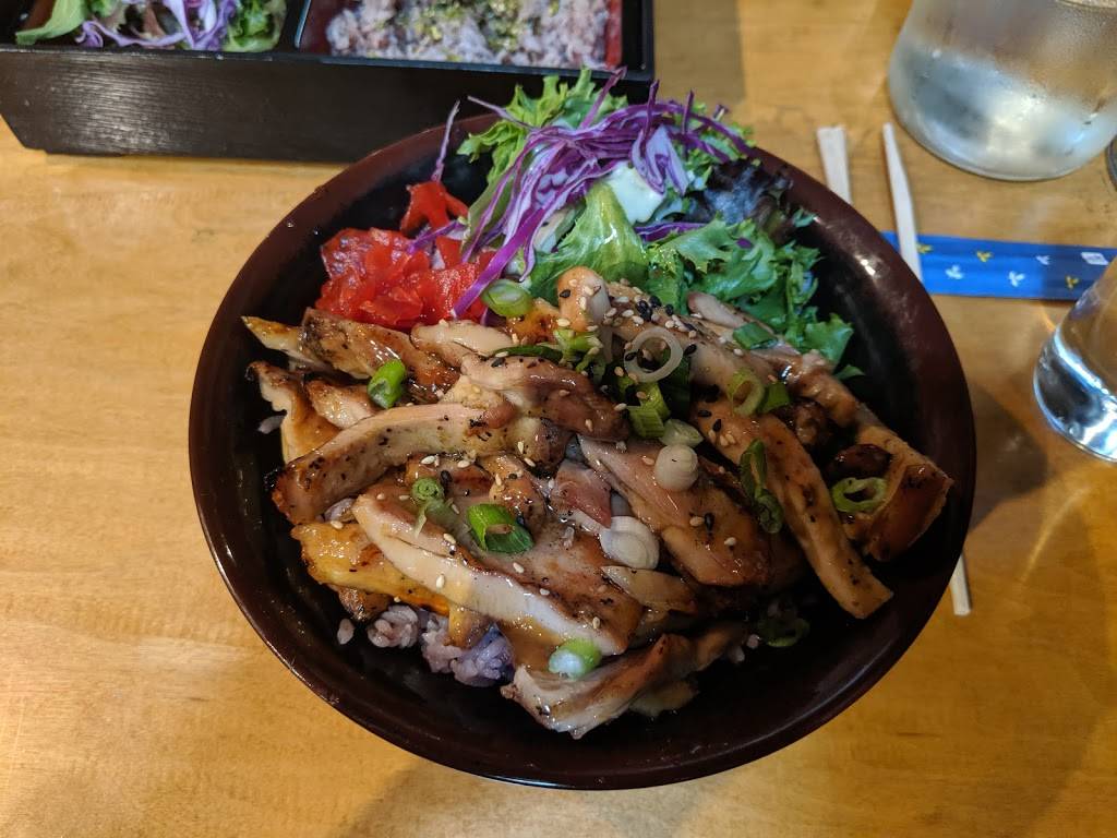 Izakaya Jinsei | restaurant | 1249 Alder St, Eugene, OR 97401, USA | 5413453533 OR +1 541-345-3533